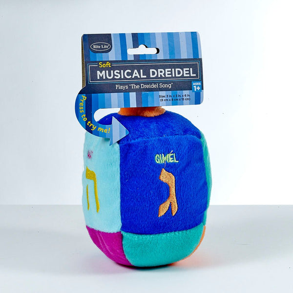 Plush Musical Dreidel - The Weitzman Museum Store - DRL - 15 - SMP