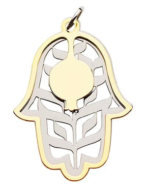 Pomegranate in Hamsa Pendant - The Weitzman Museum Store - 