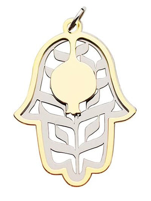 Pomegranate in Hamsa Pendant - The Weitzman Museum Store - 