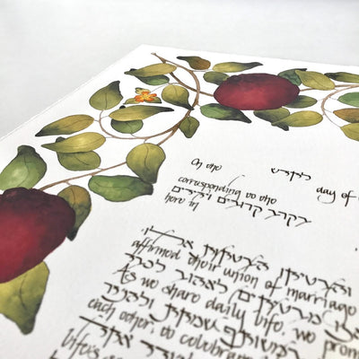 Pomegranate Ketubah by Stephanie Caplan - The Weitzman Museum Store - 