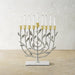 Pomegranate Menorah Silver/Gold - The Weitzman Museum Store - 174124