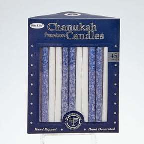 Premium Hanukkah Candles - Frosted Blue and White - The Weitzman Museum Store - C-39-BWN2