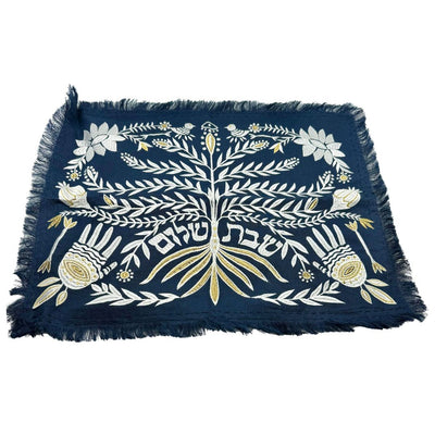 Tree of Life Navy Blue Challah Cover