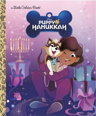 Puppy For Hanukkah - The Weitzman Museum Store - 7 - 847384018963