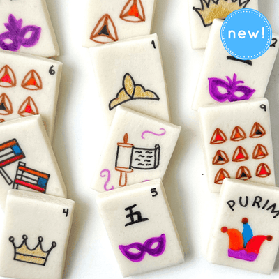 Purim Mahjong Tiles - The Weitzman Museum Store - sku-47843459367137