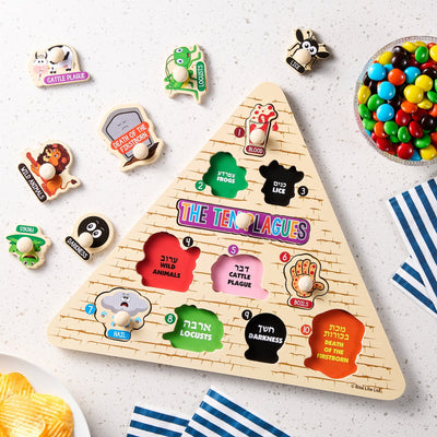 Pyramid Shaped 10 Plagues Wooden Puzzle - The Weitzman Museum Store - TYPP-PUZ-P