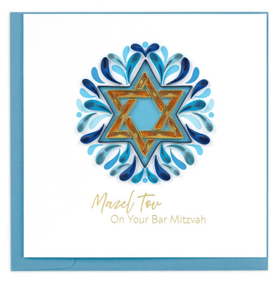Quilled Bar Mitzvah Greeting Card - The Weitzman Museum Store - so766