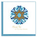 Quilled Bar Mitzvah Greeting Card - The Weitzman Museum Store - so766