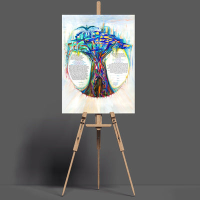 Rainbow Tree Ketubah by Nava Shoham - The Weitzman Museum Store - 1