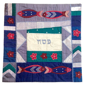 Raw Silk Fish Matzah Cover by Yair Emanuel - The Weitzman Museum Store - 7 - 847384013954