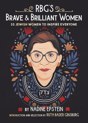 RBG's Brave and Brilliant Women - The Weitzman Museum Store - 7 - 847384017318