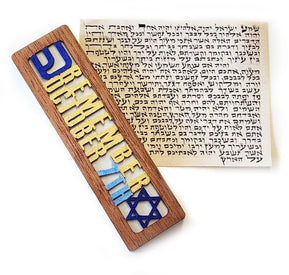 Remember October 7th Mezuzah - The Weitzman Museum Store - 