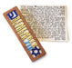 Remember October 7th Mezuzah - The Weitzman Museum Store - 