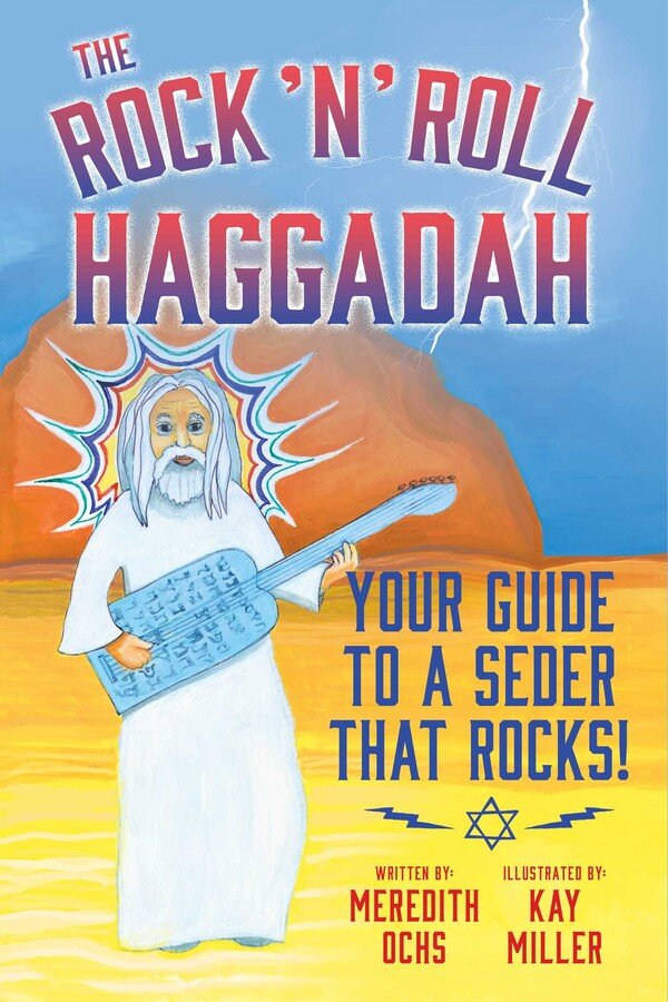Rock N Roll Haggadah - The Weitzman Museum Store - 9781668047446