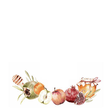 Rosh Hashana Design Cocktail Napkin - The Weitzman Museum Store - 