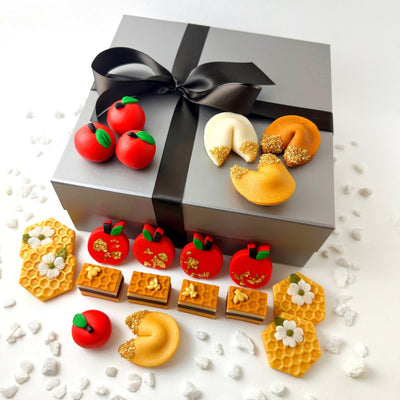 Rosh Hashanah Elegant Gift Basket - The Weitzman Museum Store - sku - 45408738214113