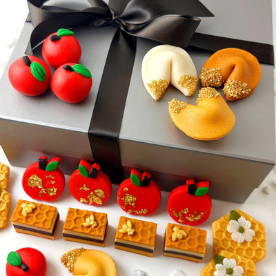 Rosh Hashanah Elegant Gift Basket - The Weitzman Museum Store - sku - 45408738214113