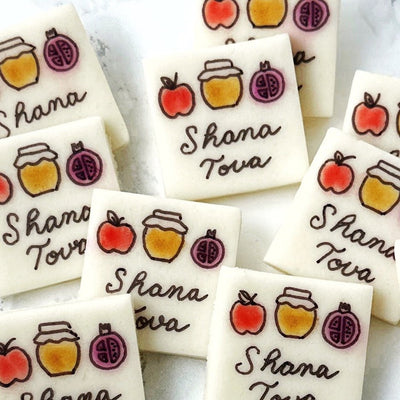 Rosh Hashanah Shana Tova Placecards - The Weitzman Museum Store - sku - 46596781441249