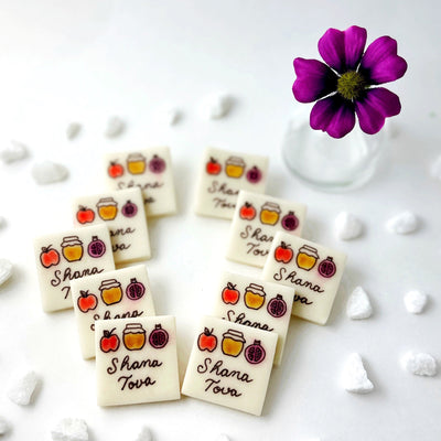 Rosh Hashanah Shana Tova Placecards - The Weitzman Museum Store - sku - 46596781441249