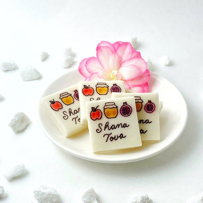 Rosh Hashanah Shana Tova Placecards - The Weitzman Museum Store - sku - 46596781441249