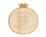 Rosh Hashanah Wood Simanim Card - The Weitzman Museum Store - RPSW - 1003