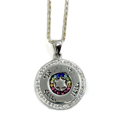 Round Dodi Li Colorful Stones Necklace - The Weitzman Museum Store - 7 - 847384019142