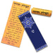 Royal Blue Star Hamsa - The Weitzman Museum Store - CM133