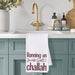 Running on Jewish Guilt and Challah Dish Towel - The Weitzman Museum Store - 