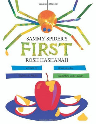 Sammy Spider's First Rosh Hashanah - The Weitzman Museum Store - 7 - 847384008719
