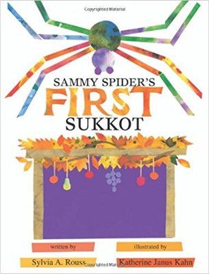 Sammy Spider's First Sukkot - The Weitzman Museum Store - 7 - 847384013334