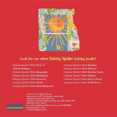 Sammy Spider's Passover Shapes - The Weitzman Museum Store - 9781467779708