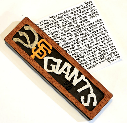 San Francisco Giants - The Weitzman Museum Store - 7 - 847384018573