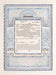 Sapphire Ketubah by Daniel Azoulay - The Weitzman Museum Store - 1