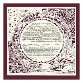 Seasons Ketubah by Karen Shain Schloss - The Weitzman Museum Store - 1 - 01