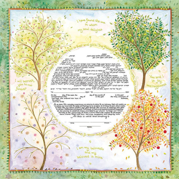 Seasons of Joy Ketubah by Mickie Caspi - The Weitzman Museum Store - 