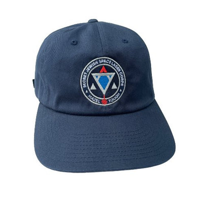 Secret Jewish Space Laser Corps Baseball Cap - The Weitzman Museum Store - 7 - 847384017099