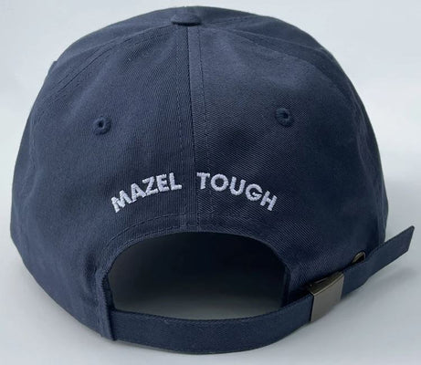 Secret Jewish Space Laser Corps Baseball Cap - The Weitzman Museum Store - 7 - 847384017099