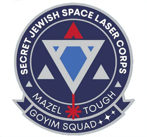 Secret Jewish Space Laser Goyim Squad Sticker - The Weitzman Museum Store - 7 - 847384017590