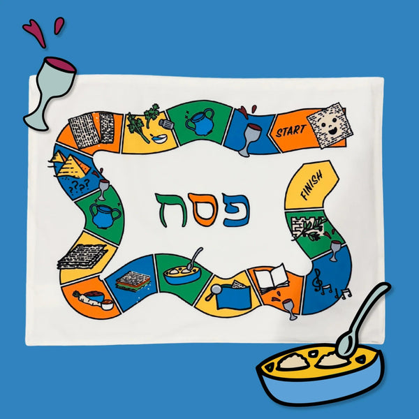 Seder Game Placemat - The Weitzman Museum Store - 