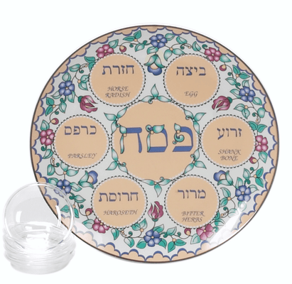 Seder Plate - The Weitzman Museum Store - PT-92