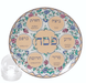 Seder Plate - The Weitzman Museum Store - PT-92