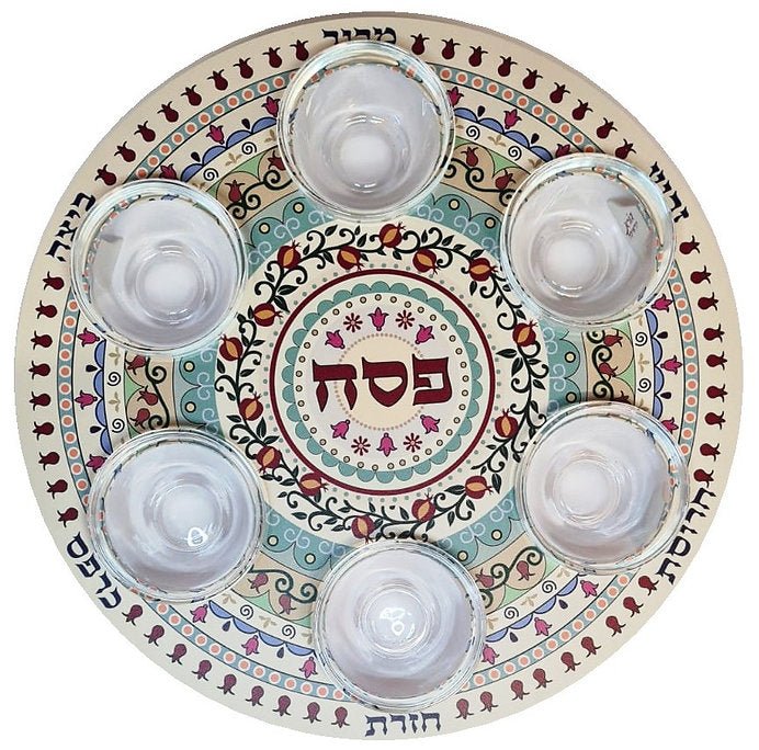 Seder Plate with Pomegranate Design - The Weitzman Museum Store - 783934
