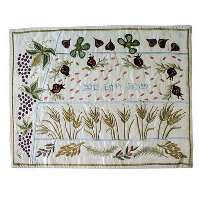 Seven Species Embroidered Challah Cover - The Weitzman Museum Store - EMCME9
