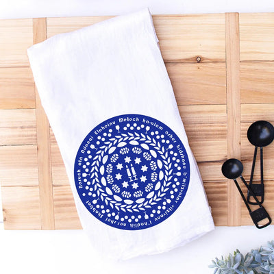 Shabbat Challah Dish Towel - The Weitzman Museum Store - 