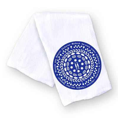 Shabbat Challah Dish Towel - The Weitzman Museum Store - 