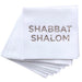 Shabbat Shalom Cocktail Napkins - The Weitzman Museum Store - CN020