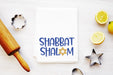 Shabbat Shalom Kitchen Towel - The Weitzman Museum Store - 