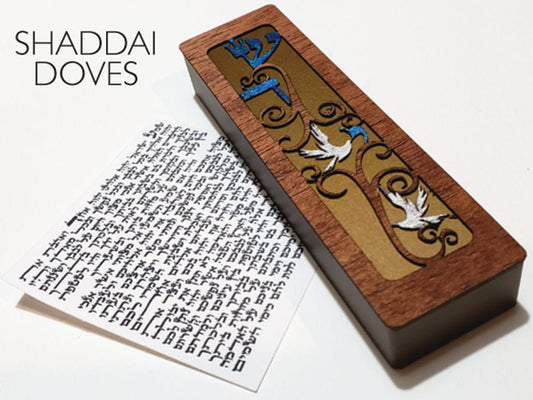 Shaddai Doves Mezuzah - The Weitzman Museum Store - 7 - 847384019699