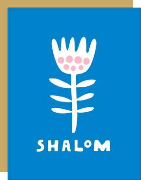 Shalom Card - The Weitzman Museum Store - 7 - 847384019883