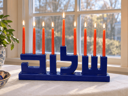 Shalom Ceramic Menorah - The Weitzman Museum Store - 